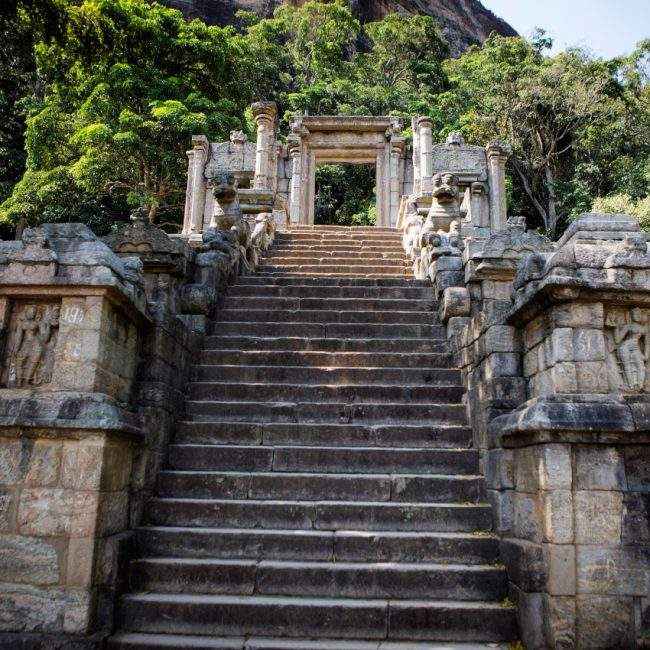 Citadelle de Yapahuwa